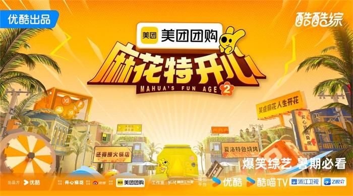 图片6.jpg