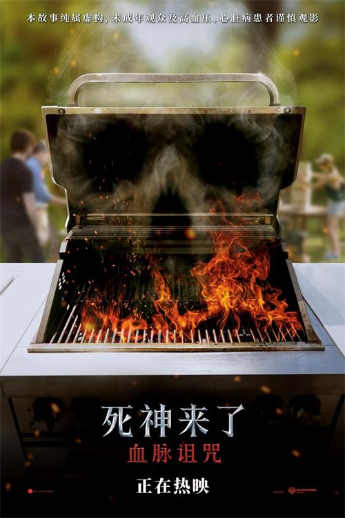 海报1.jpg