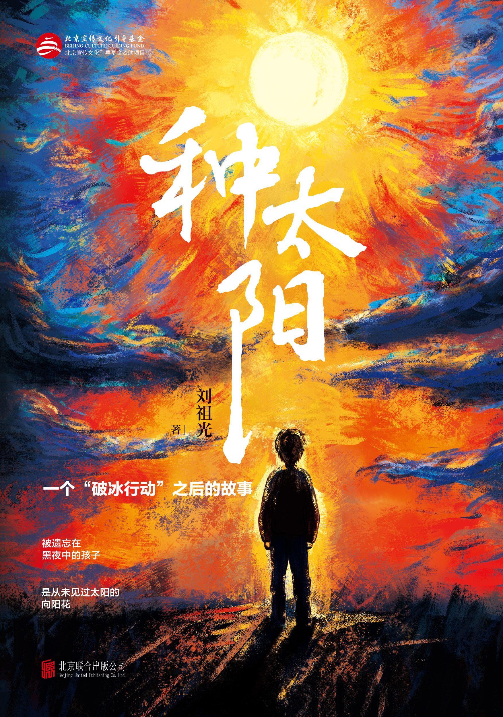 1761034697139197.jpg 1761034697139197.jpg