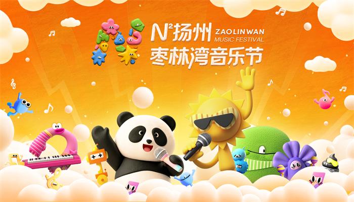 1762159278193922.jpg 20251030-094340(1).jpg